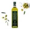 Bertini Extra Virgin Olive Oil - 1L