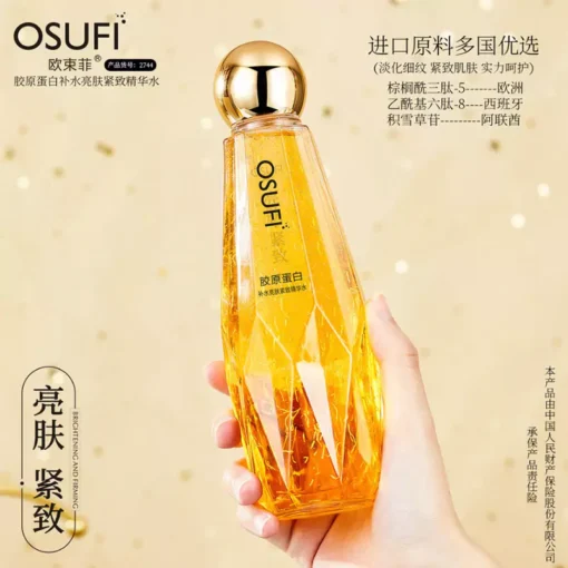 Osufi Collagen Moisturizing Brightening Firming Essence Toner - 300ml